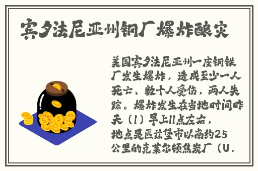 精品成a人无码亚洲成a无码电影