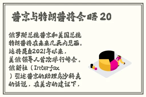 汉服女装齐胸襦裙被C到喷水