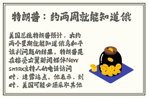 万篇长征-黑料不打烊官网
