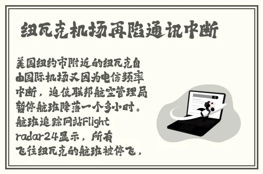 单县妇女搡bbbb搡bbbb搡
