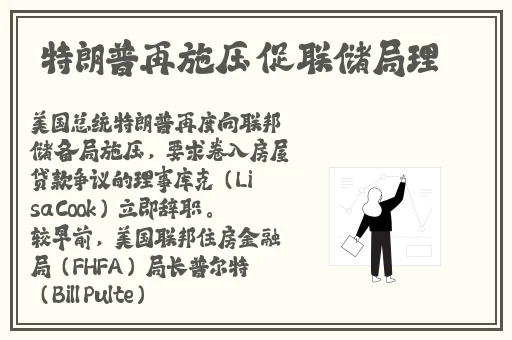 ass少妇ass少妇ass少妇