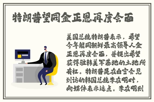 久久精品99久久香蕉国产