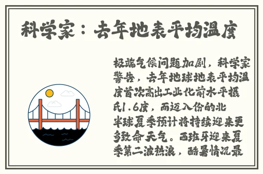 糖心vlog锅锅酱